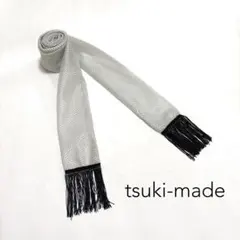 Item thumbnail for item 8c087eab-dab1-4d6b-8590-54b52eaa4052