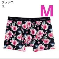 メンズボクサーパンツ ローズ　花柄 ブラック Mサイズのサムネイル