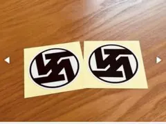 けんぃちろぅ様専用