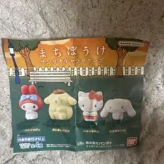 Item thumbnail for item 27e051e1-d30e-4e9f-a625-ed0a1b30f7f7