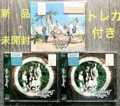 NiziU 2nd Album COCONUT 初回限定盤A＋通常盤2個セット