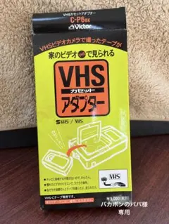 Item thumbnail for item 0d0d16cd-09f9-4817-9c1a-35f2113cee71