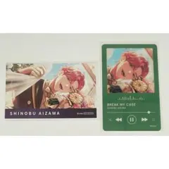 2026年最新】相沢篠信 クリアカードの人気アイテム - メルカリ