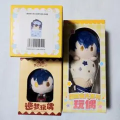 あんスタ 中国ぬいぐるみ 漣ジュン