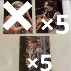 TravisJapan 松倉海斗 トレカ 10枚セット