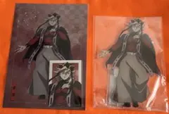 アニプレックスオンラインくじ　童磨セット