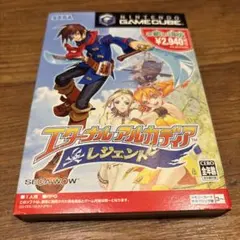 2026年最新】エターナルアルカディア レジェンドの人気アイテム - メルカリ
