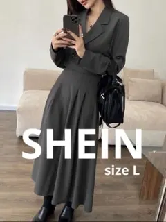 グレー クロップドジャケット スカートセットアップ