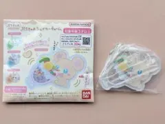 ぷちきゅあシェイカーチャーム　もふるん
