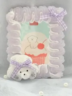 ホイップデコ　硬質ケース　トレカケース　ホイップワンコ　紫　白