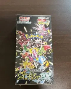 ポケモンカードゲーム シャイニートレジャーEX シュリンク付き 1BOX