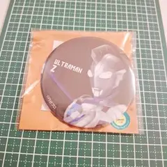 ウルトラマンゼット　ウルトラマンZ 缶バッジ　キャラポップストア