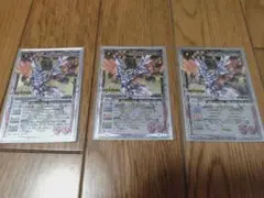 ジークヴルムノヴァ 2枚セット バトルスピリッツ 25枚セット ジークブルムノヴァ2枚あります