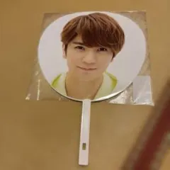 2025年最新】髙橋優斗うちわの人気アイテム - メルカリ