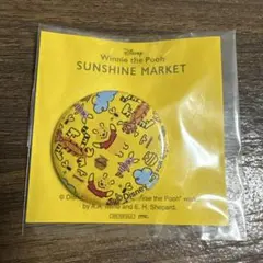【非売品】【未開封】ディズニー くまのプーさん 缶バッチのサムネイル