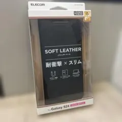 ELECOM Galaxy S24 ケース 手帳型
