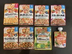 和光堂 森永 ベビーフード 8点セットのサムネイル
