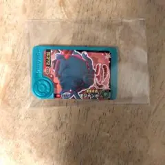ポケモンメザスタ モジャンボ 星4