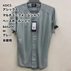 Item thumbnail for item 699a62bf-f3a8-4abb-98da-a4b912a38fc4