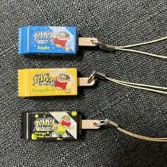 【再度出品、かなりレア、レトロ】ガリガリくん　ストラップ7個セット 再度出品、かなりレア、レトロ】ガリガリくん ストラップ7個