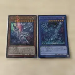 2026年最新】ディープブルーアイズの人気アイテム - メルカリ