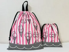 アイスクリーム　体操服袋　お着替え袋(ミニ巾着おまけ付き)ハンドメイド