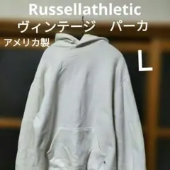 ラッセルアスレチック　ヴィンテージ　ホワイト パーカー　y2k　プルオーバー