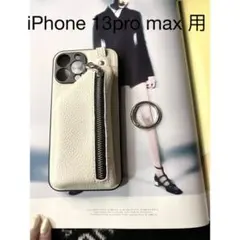 スマホケース　iphone13pro max ケース　ピンク 小銭入れのサムネイル