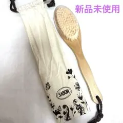 Item thumbnail for item 079fc5ad-b8f0-4504-ad8e-7d4a45b53b66