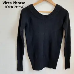 未使用タグ付★Virca Phrase ビルカフレーズ オフショルダー ニット