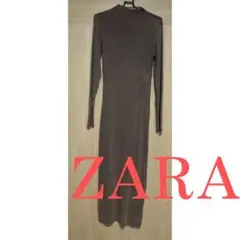 ZARA リブ編み ロングワンピース M ブラウン