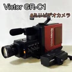 2026年最新】GR-C1 VICTORの人気アイテム - メルカリ