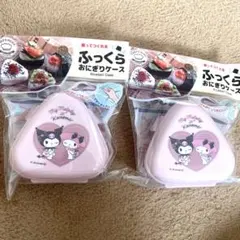 Item thumbnail for item 4694945e-c7ce-4f6d-a875-a1c1cf268b34