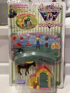 希少 1998年 エポック スタイリッシュキャンディ プリティファーム スタイリッシュキャンディ プリティファーム - メルカリ