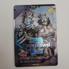 Item thumbnail for item 83fa0191-8216-4686-af74-5ebb0ff6e323