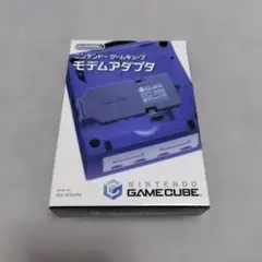 【新品未使用】 ゲームキューブ モデムアダプター