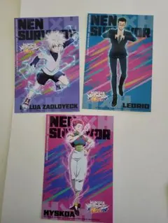 アニメジャパン2026 HUNTERかけHUNTER 特典ポストカードセット