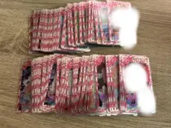 アイプリバース
