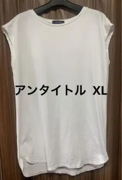 UNTITLED ノースリーブトップス ホワイト