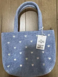 ラブラリーバイフェイラー　ラブラリーハート　バッグ　ライトブルー