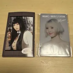 MISAMO ミサモ　HAUTE COUTURE モモ トレカ