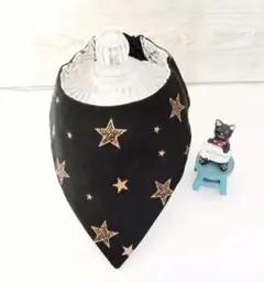 TR738様 リクエスト 3点 まとめ商品