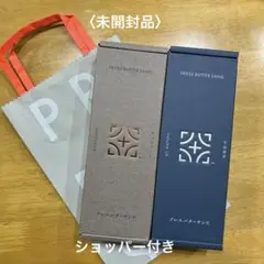 ぴ*ぴ様 PRESS BUTTER SAND プレスバターサンド　チョコレート・のサムネイル