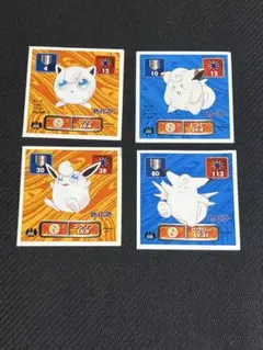 ポケモン シール 1995年 1999年 2枚セット ポケモン シール 1995年 1999年 2枚セット ポケモン シール列伝