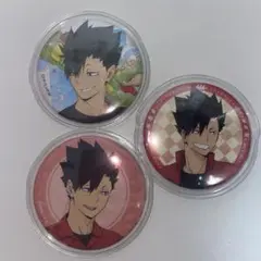ハイキュー 黒尾鉄朗 缶バッジ 3種
