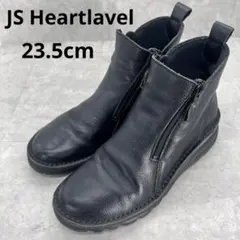 【美品】JS ハートレーベル ダブルファスナー コンフォートブーツ ショートのサムネイル