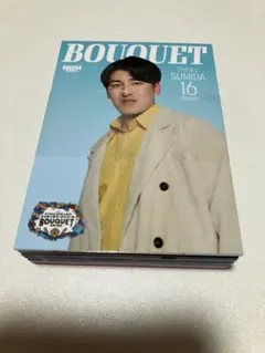 BBM LIONS BOUQUET 2025 埼玉西武ライオンズ レギュラー