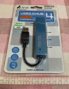 iBUFFALO H431BL/4ポート　ハブ