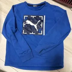 PUMA 青 トレーナー サイズ140
