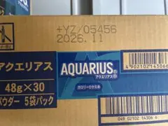 アクエリアス パウダー 48g×30袋入　賞味期限26年11月のサムネイル